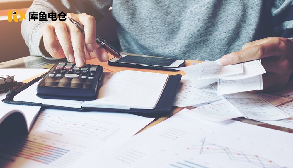 弹性福利更满足了员工的自我需要价值