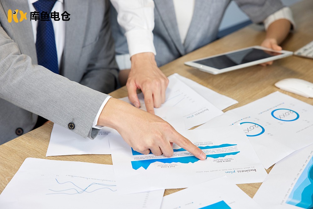 弹性福利计划的设计实施要求