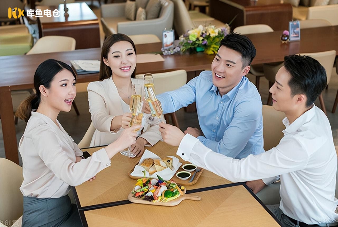 员工福利满意度高的原因在这里